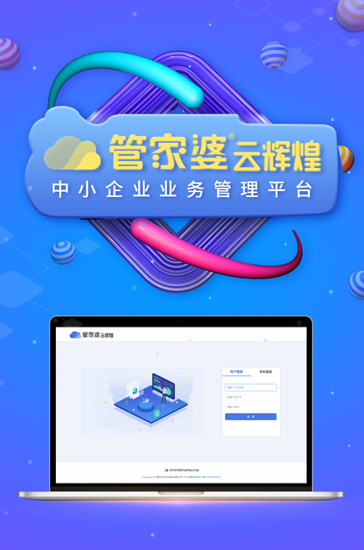 16164019469366606.png 16164019469366606.png