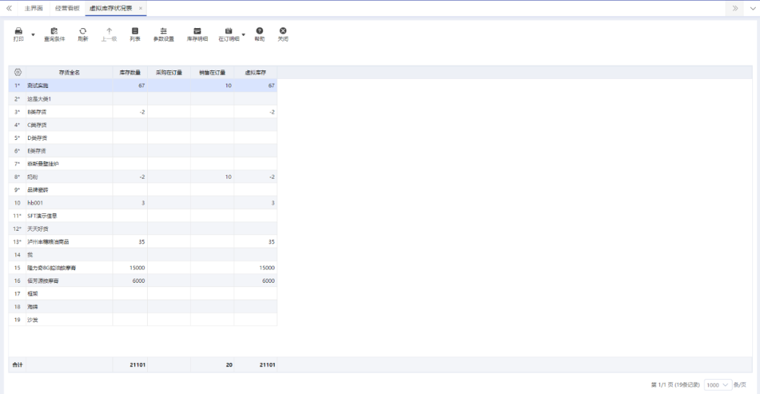 99e0727ba37355af06147ae672e0c691.png 99e0727ba37355af06147ae672e0c691.png